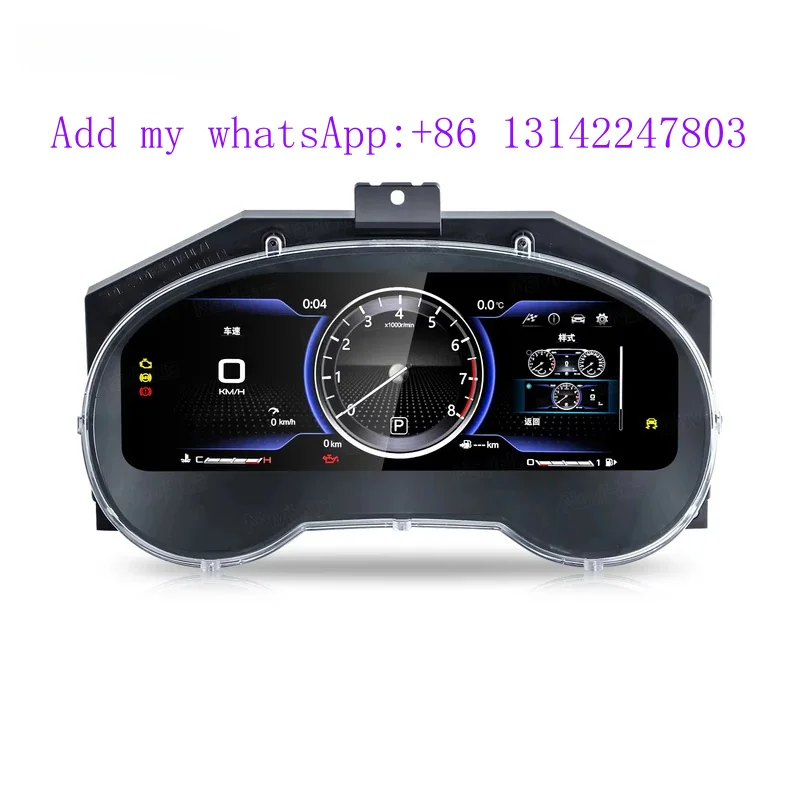 

2013 ~ 2020 автоматический спидометр автомобильный ЖК-дисплей приборной панели кластер