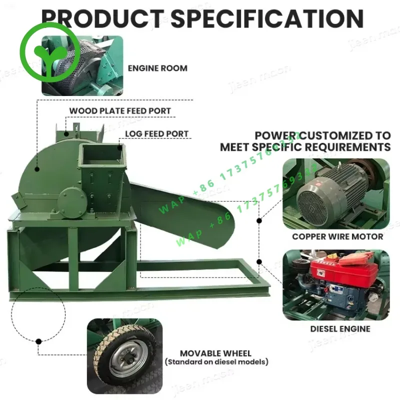 【2026】Small Type Cutting Cnc Wood Chipper Machine/professional Wood Shaving Machine