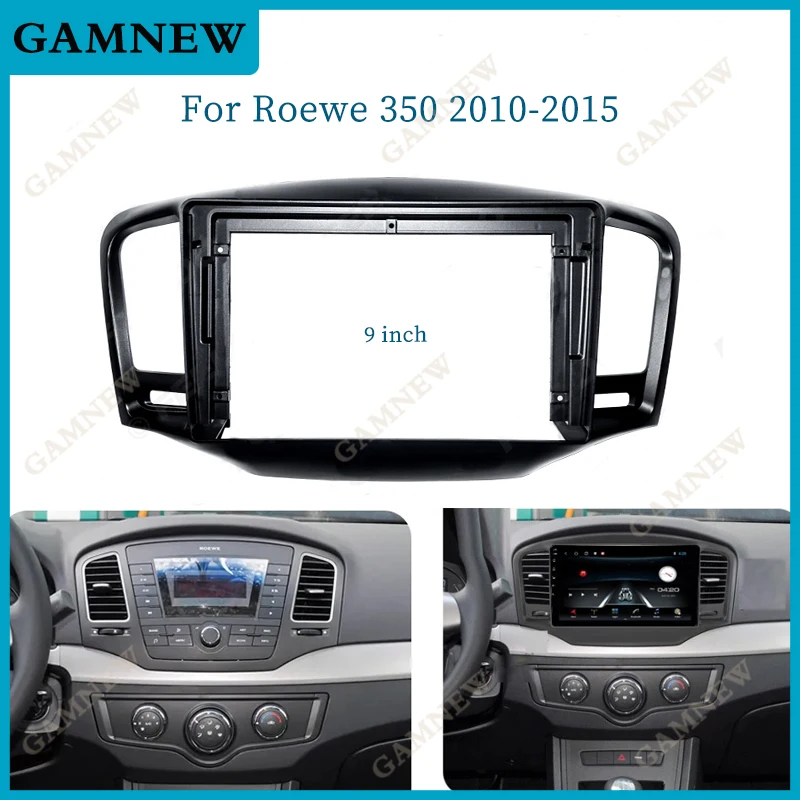 9 Inch Car Frame Fascia Adapter For Roewe 350 MG 350 2010-2015 Android Radio Dash Fitting Panel Kit