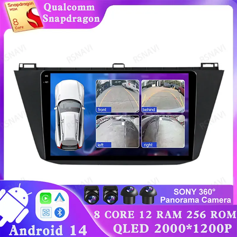 

Android 14 For Volkswagen Tiguan 2 Mk 2016 2017 2018 2019 DVD Stereo Multimedia Head Unit Qualcomm BT DSP 2DIN 5GWIFI Car Radio