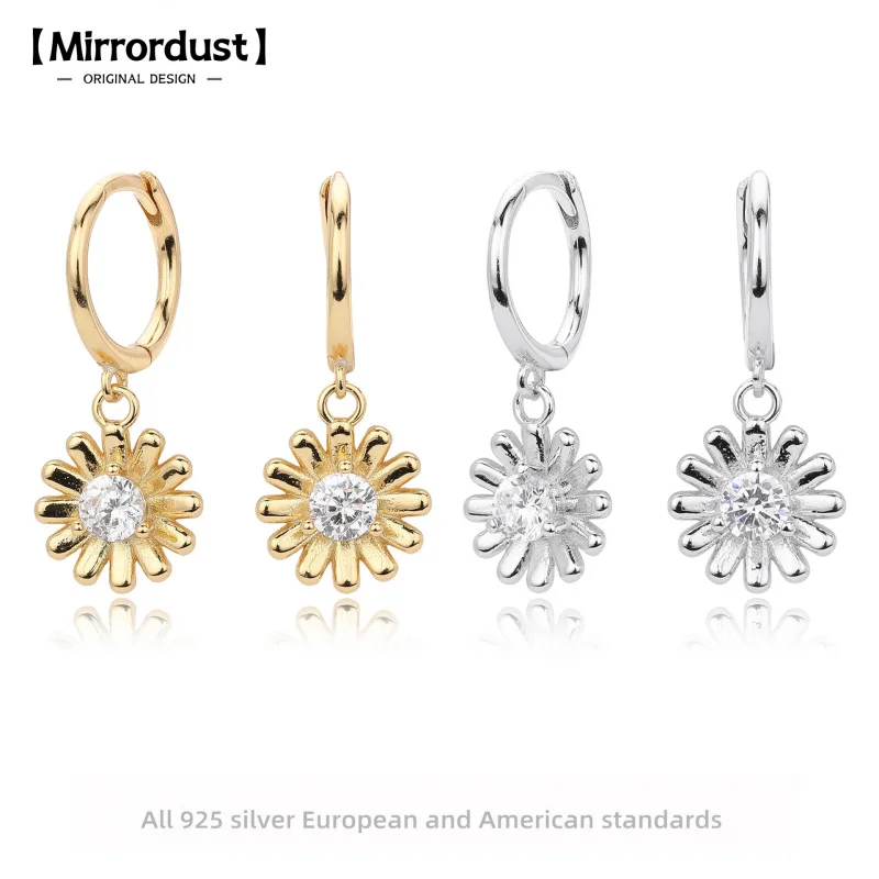 

【Mirrordust】S925 Sterling Silver Fashion Earrings Simple Daisy Sunflower Women's Earrings Pendant