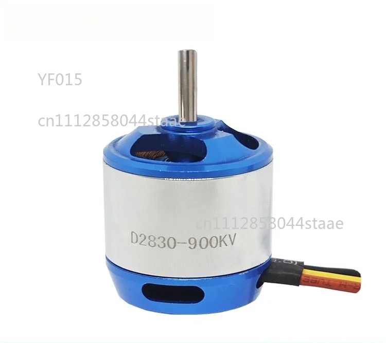 D2830-900KV model aircraft brushless motor, motor, remote control quadcopter aerial photography motor motor