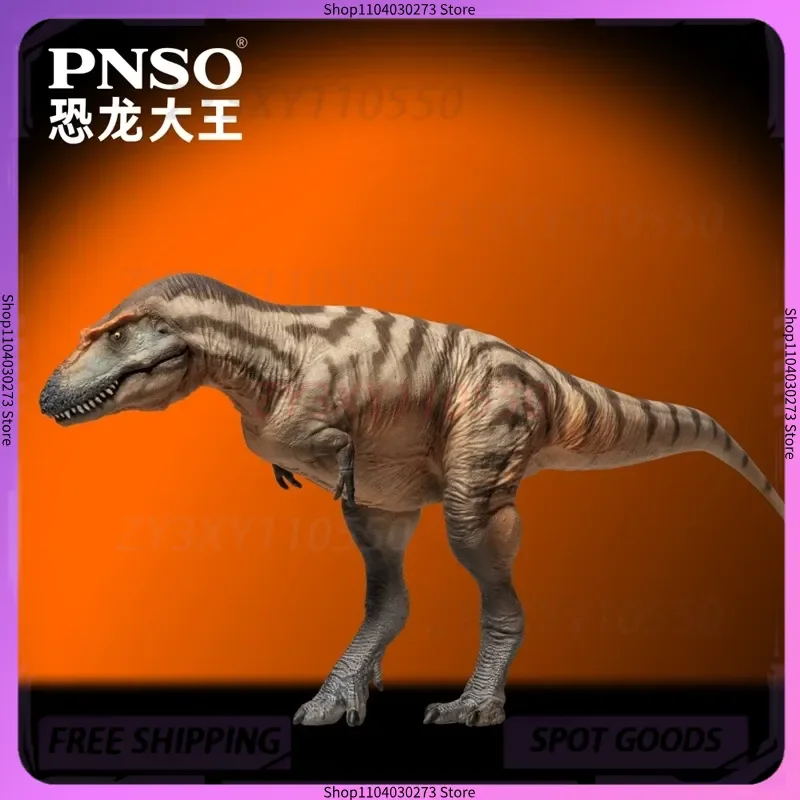 

PNSO Змеиные волосы, монстр, дракон, трестан, динозавр, король-компаньон, модель 71