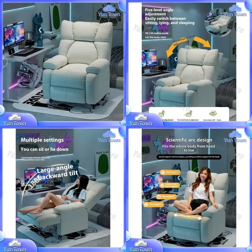 for Home e-sports for single computer chair for gaming chair for lazy sofa for multi-functional space saving office chair