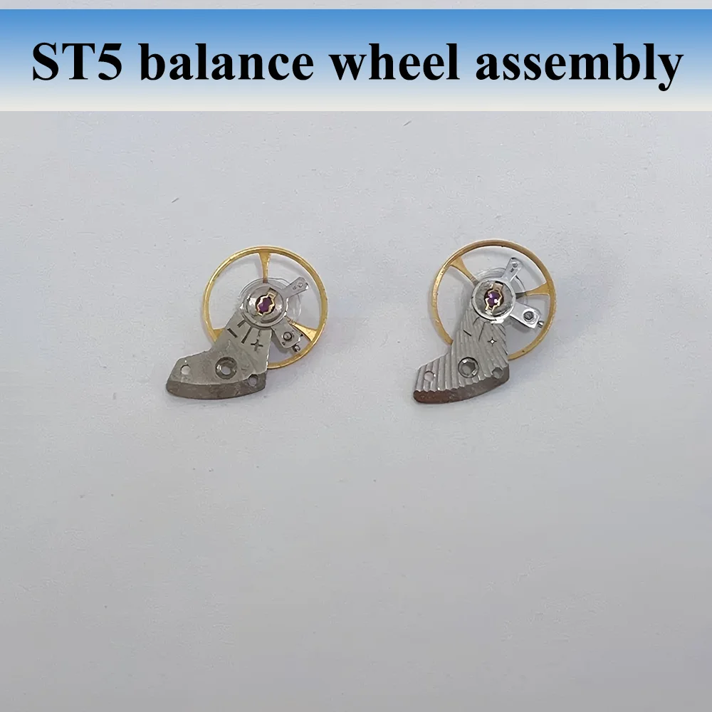 

Watch Accessories Balance Wheel Assembly Suitable for Tianjin ST5 Movement Full Swing Assembly Watch Repair Parts