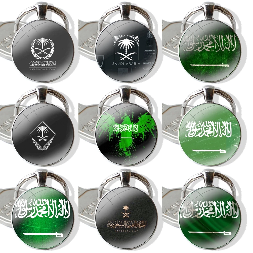 Kingdom Of Saudi Arabia Flag 25mm Glass Cabohcon Keychain Key Rings for Women Men Jewelry Gift