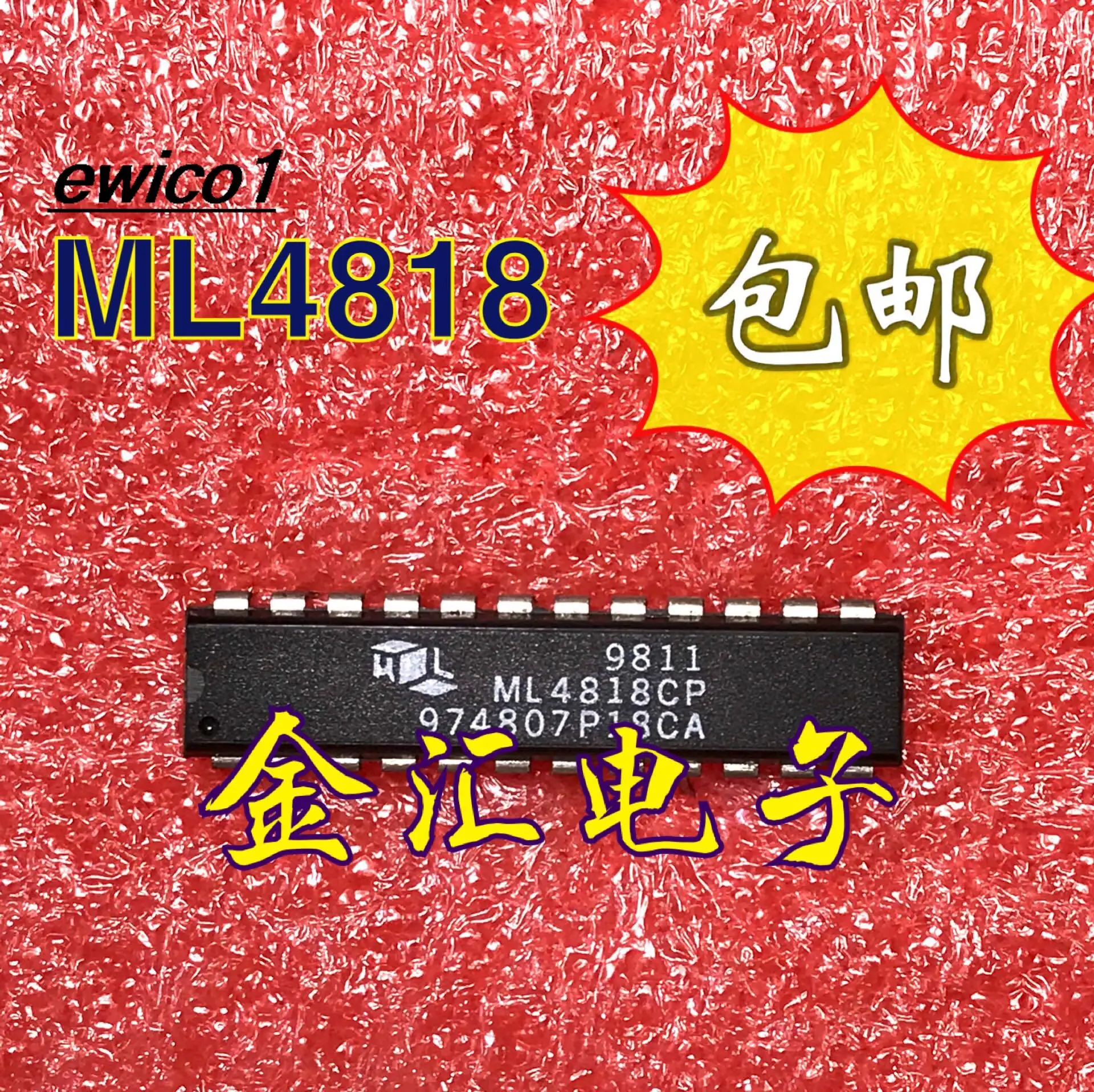 

Оригинальный в наличии ML4818CP