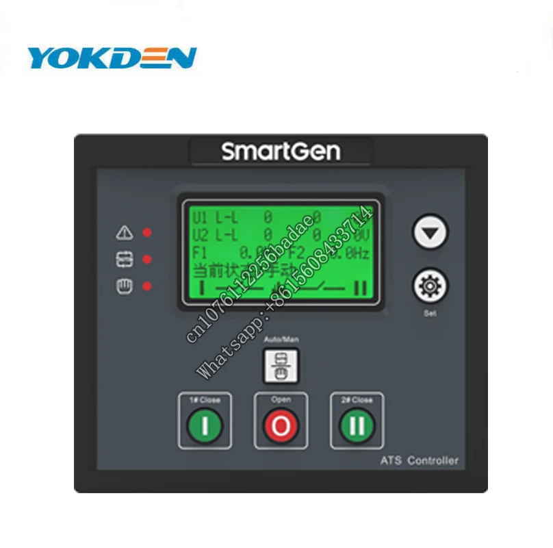 

Smartgen ATS Controller HAT560NB Intelligent Dual-supply Module With Configurable Function Automatic Measurement LCD display