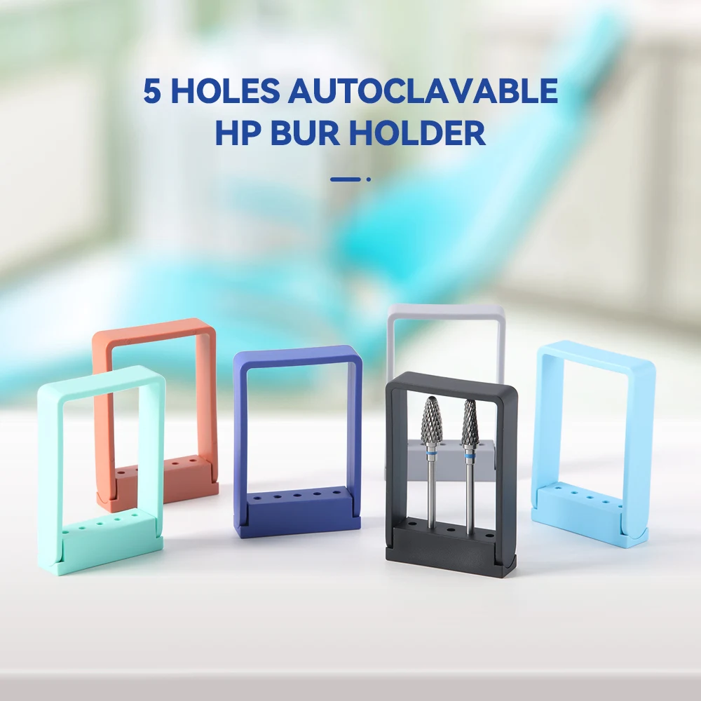 1 قطعة AZDENT الأسنان HP الأزيز حامل 5 ثقوب مجمع صندوق تعقيم من البلاستيك الأوتوكلاف تخزين الرف أداة طب الأسنان #2