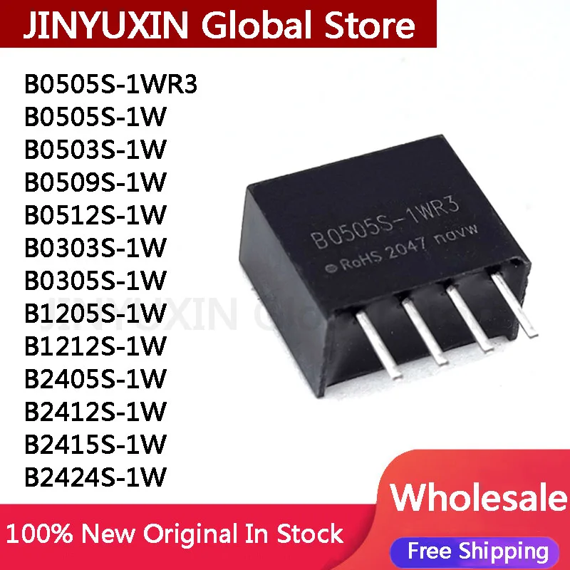 10PCS B0505S-1WR3 B0505S B0503S B0509S B0512S B0303S B0305S B1205S B1212S B2405S B2412S B2415S B2424S 1W Stock Wholesale