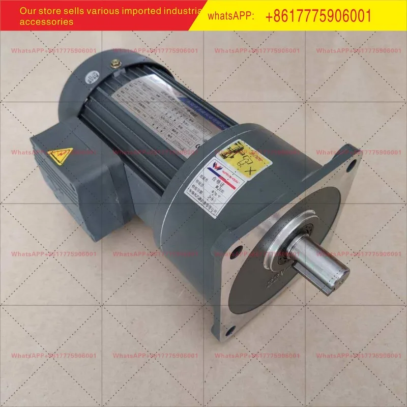WANSHSIN Medium Geared Motor GV-22 400W-50S Vertical Chip Extractor Motor