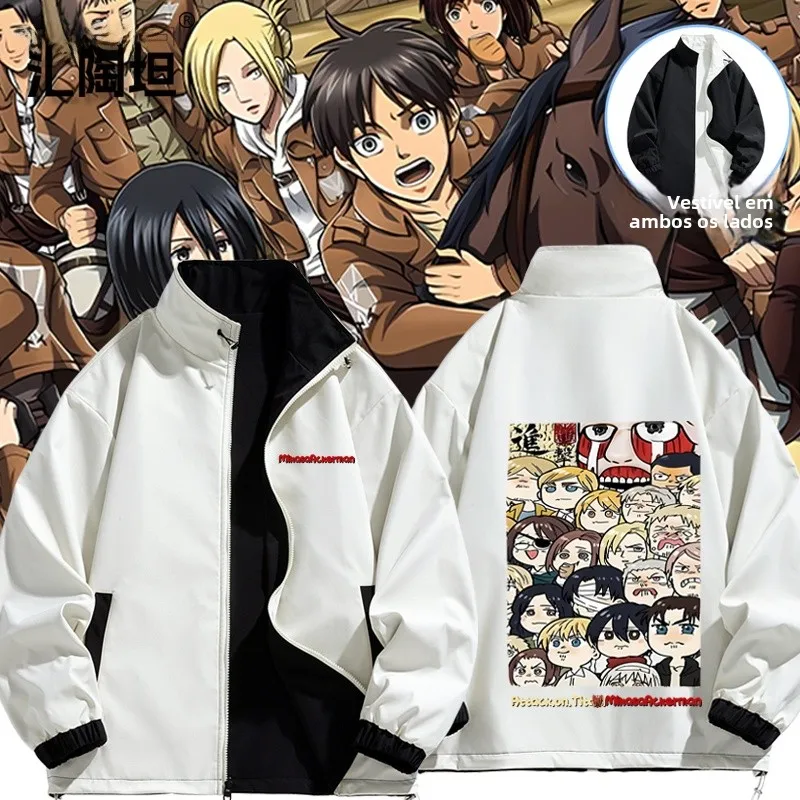 進撃の巨人アニメ周辺リヴァイ三頭アレンジャケット両面着用アウターウェア男性女性秋冬トップ