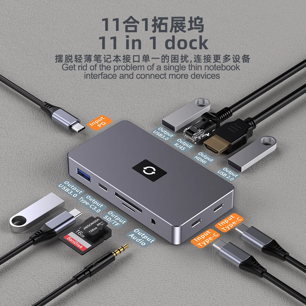 Type-C Docking Station High Definition DP + VGA Three-screen Different Display MST Gigabit Network Port Usb3.2hub Expansion