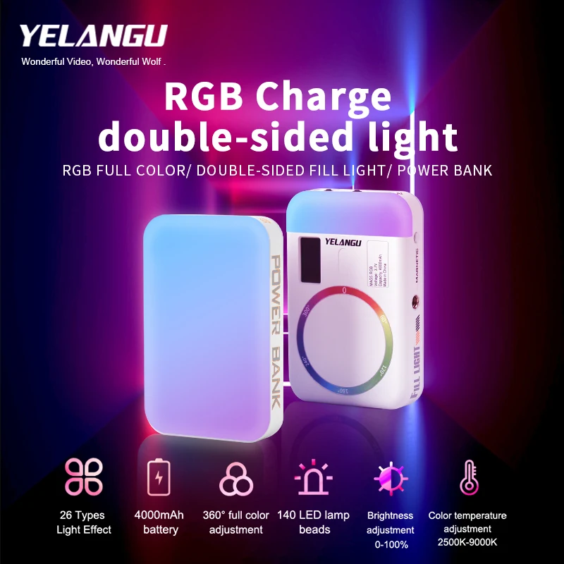 Double-sided RGB fill light for mobile phone shooting and selfies, with wireless charging magnetic attachment