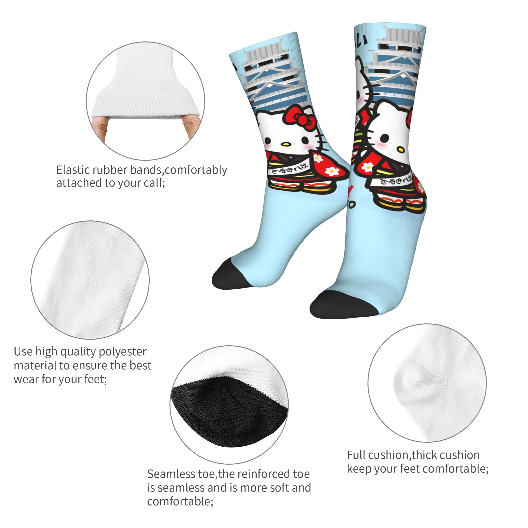 مرحبا كيتي القلعة الجوارب المضادة للانزلاق جوارب الرجال تنفس الدراجات الجوارب الخريف Harajuku تصميم الجوارب