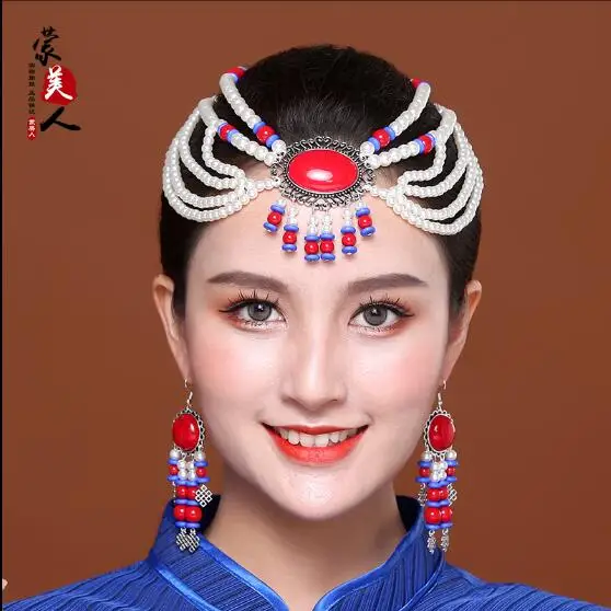 Chinese Minority Dance Performance Hair Accessories Mongolian Headwear Earrings Stage Women Folk