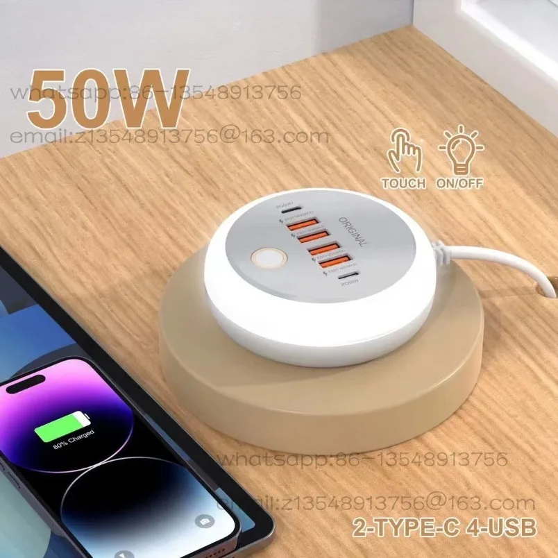 In-stock 6-port 50W multi-port PD fast charging head, studio multi-hole USB smart fast charging station