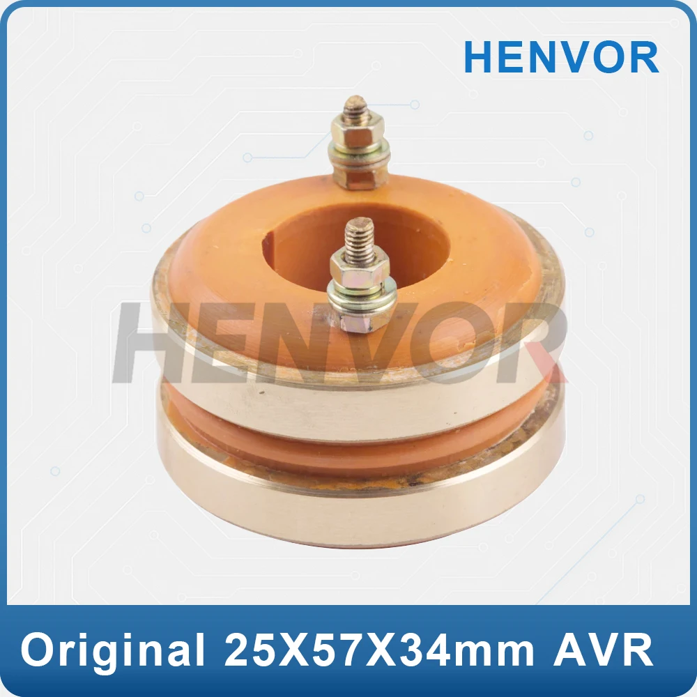 No.2 Collector Ring for 3kW Brush Alternator, Copper Slip Ring Generator Accessory, Diameter 25×57×34 mm