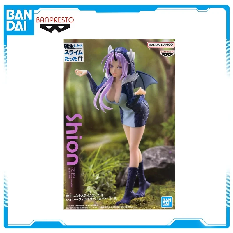 

In StockBanpresto That Time I Got Reincarnated as a Slime Shion (Veldora Hoodie Ver.) Anime Action Figure Collectible Model Toys