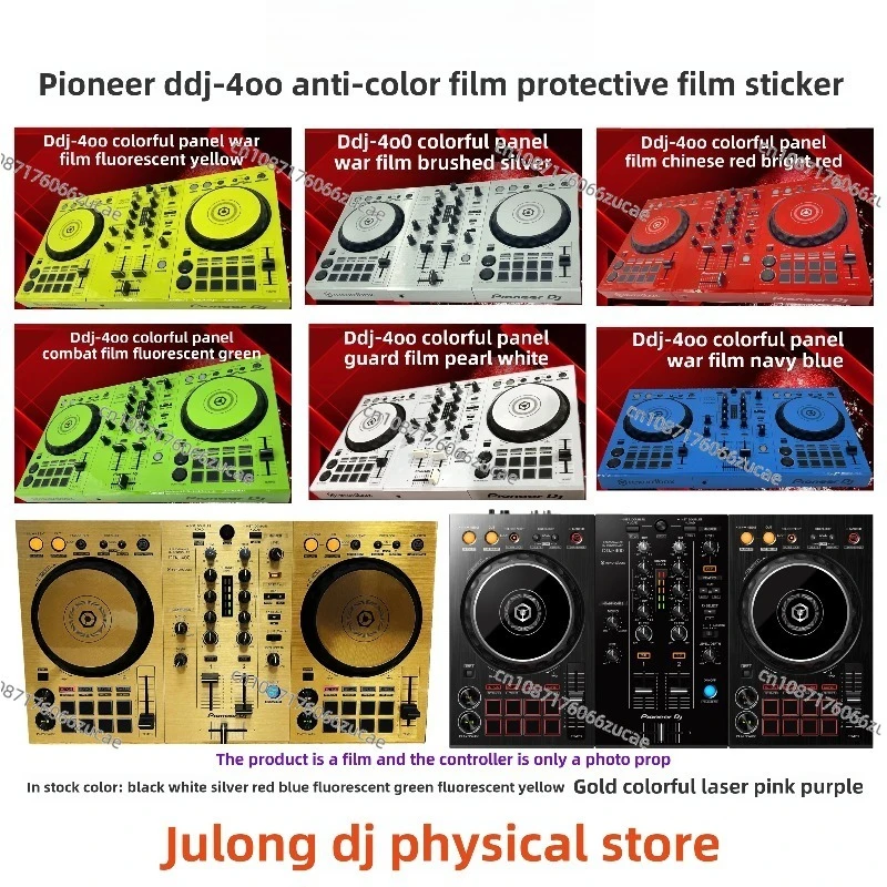 Pioneer DDJ400 Controller DJ Disc Player Panel FLX4 Color Film Dedicated Full Surround Protection Film Sticker