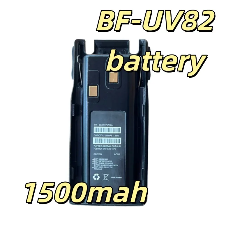 BF-UV82 Replacement battery for walkie-talkie battery with 7.4V 1500mAh fast delivery 1PCS high quality