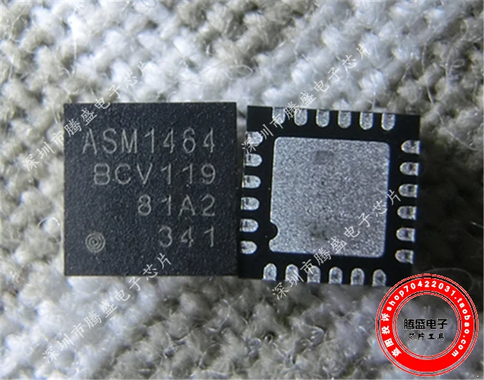 

ASM1464 A5M1464 QFN-24.