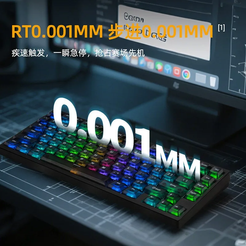 IROK MG75MAX Mechanical Keyboard Wired CNC Aluminum Alloy Magnetic Switch RGB Hot Swap Gasket Structure Gaming Keyboard