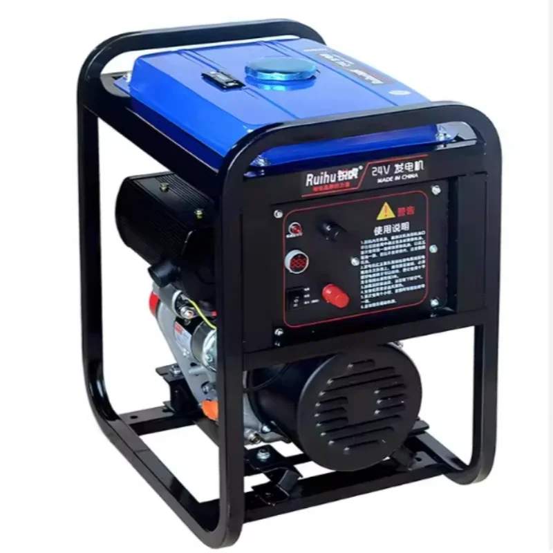 Bestseller 7,5kW Italienischer Kleiner Schalldichter Dieselgenerator