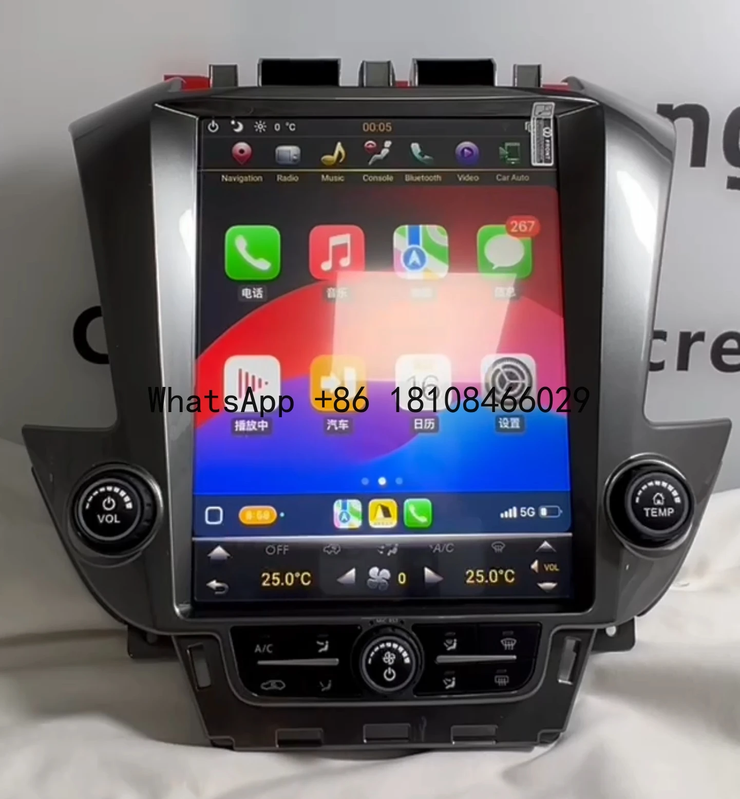 

DaoLuTong 12.1" Tesla Style Android Auto Radio Car Dvd Play Carplay Screen Gps Navigation for Chevrolet Tahoe Suburban GMC Yukon