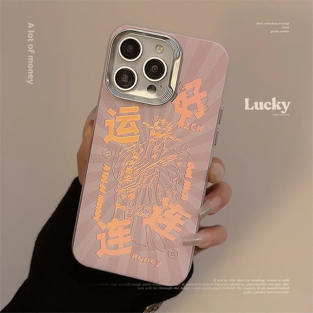 Rich lucky money 2024 back cover for iphone 13 plus 14 11 promax 12 15 pro max God of Wealth phone case conque