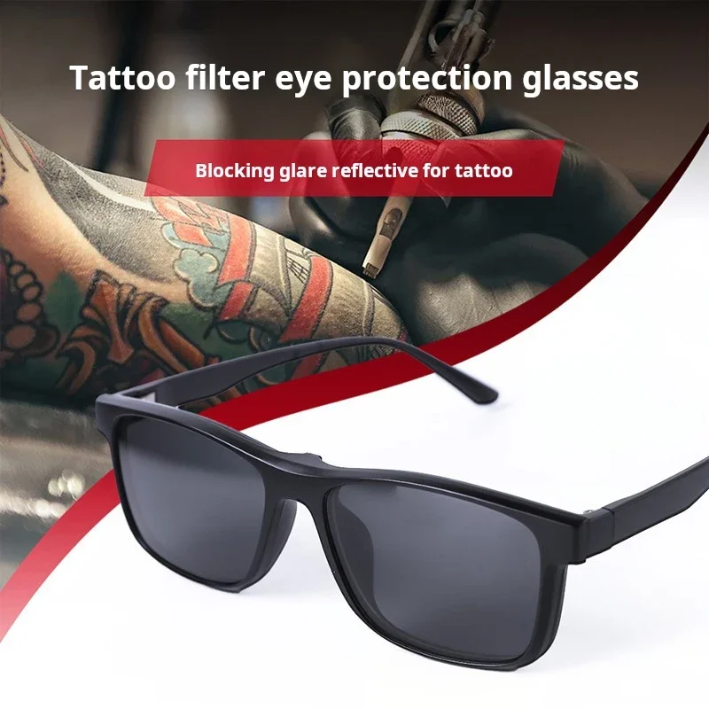 Tattoo Polarized Sunglasses Eye Protection Glasses Magnetic Adsorption Lens Reflective-free Glasses