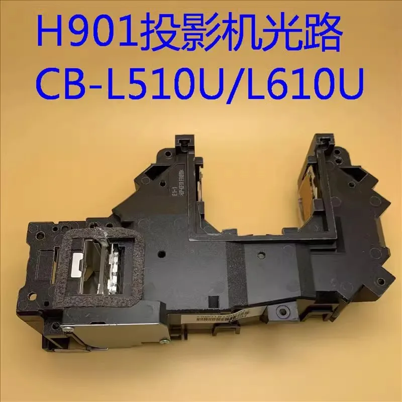 Original for EpSON CB-L500 L500W L510U L610W L610U L615U projector optical path H901