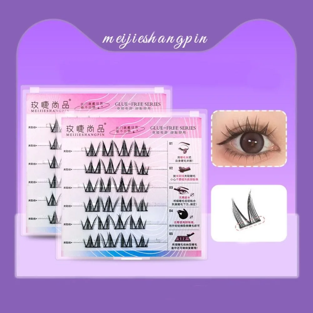 Mode 5D Kleber-Freies Gefälschte Wimpern DIY Make-Up Segmentierte Wimpern Bundles Wiederverwendbare Weiche Selbst-klebe Falsche Wimpern make-up-Tool