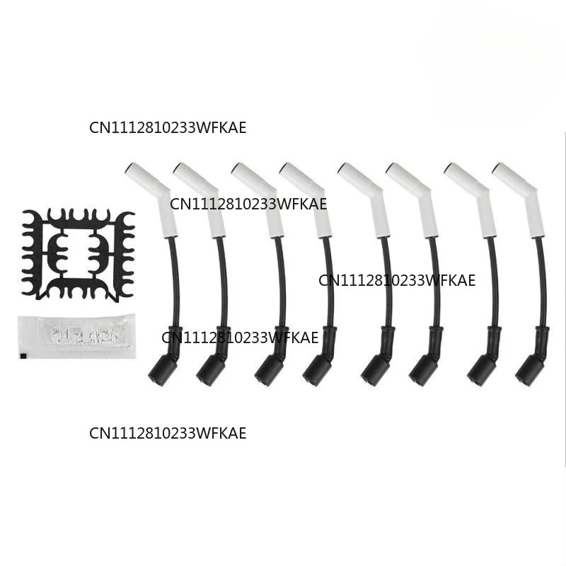 Tax-included ceramics,  modified high temperature resistant low resistance ignition wire 9070C white 9070CK black LS1