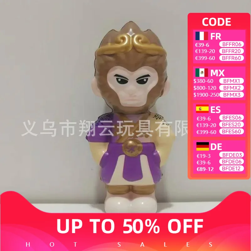 

New Black Myth: Wukong Game Decompression Toy Model Decompression Soft Slow Rebound Doll Cartoon Children's Figure Toy Gift