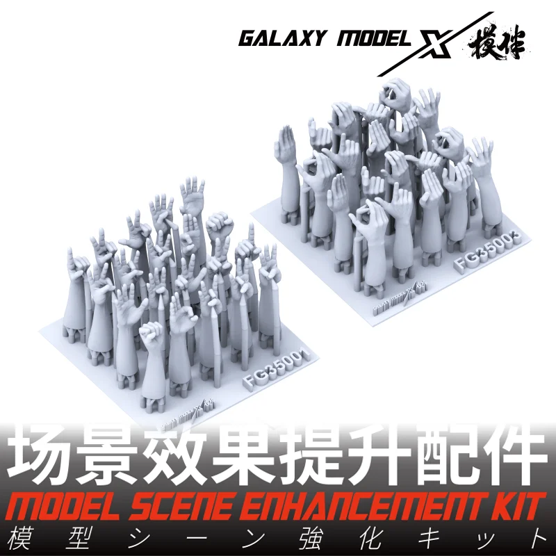 

Galaxy Model 1/35 Soldier hand signal modification Scenic Effects Enhancement Accessories Smooth and delicate surface