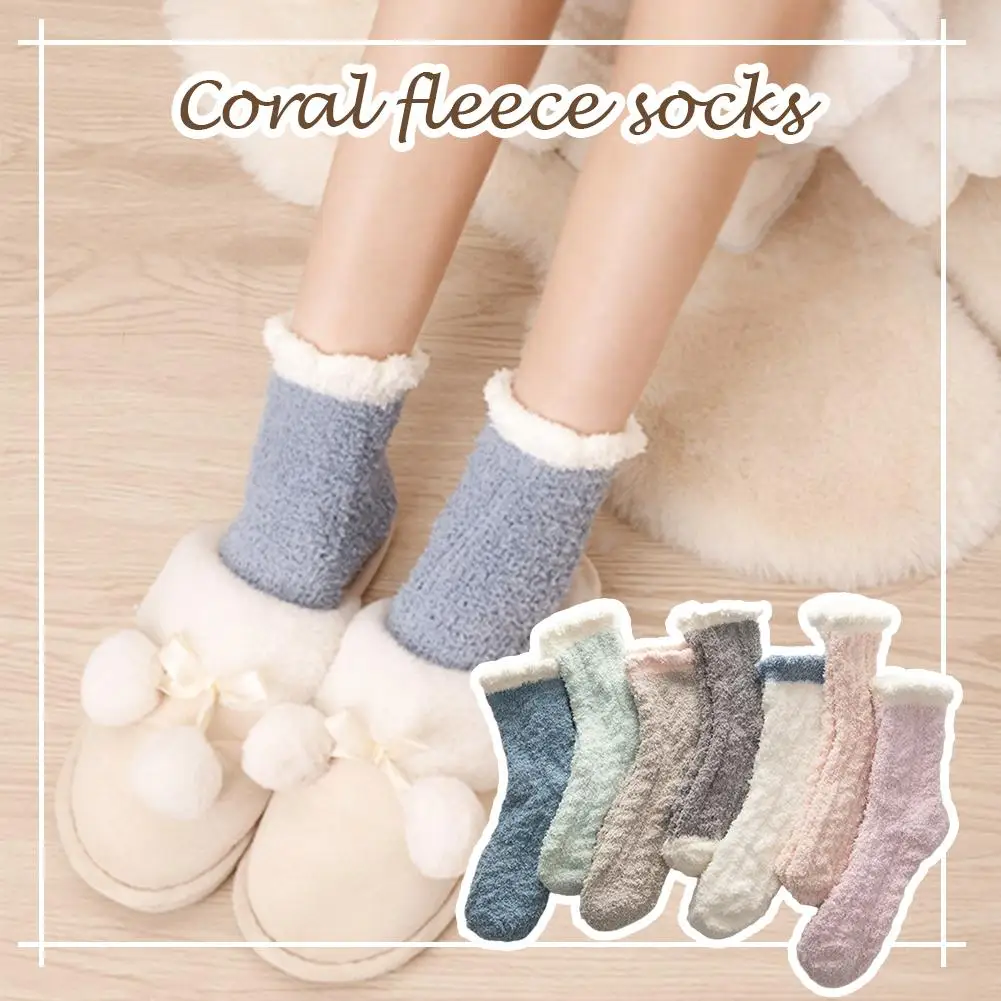 5-paar verdikte koraalfleece sokken voor dames, medium mouw, comfort en warmte, wintersokken, vloersokken