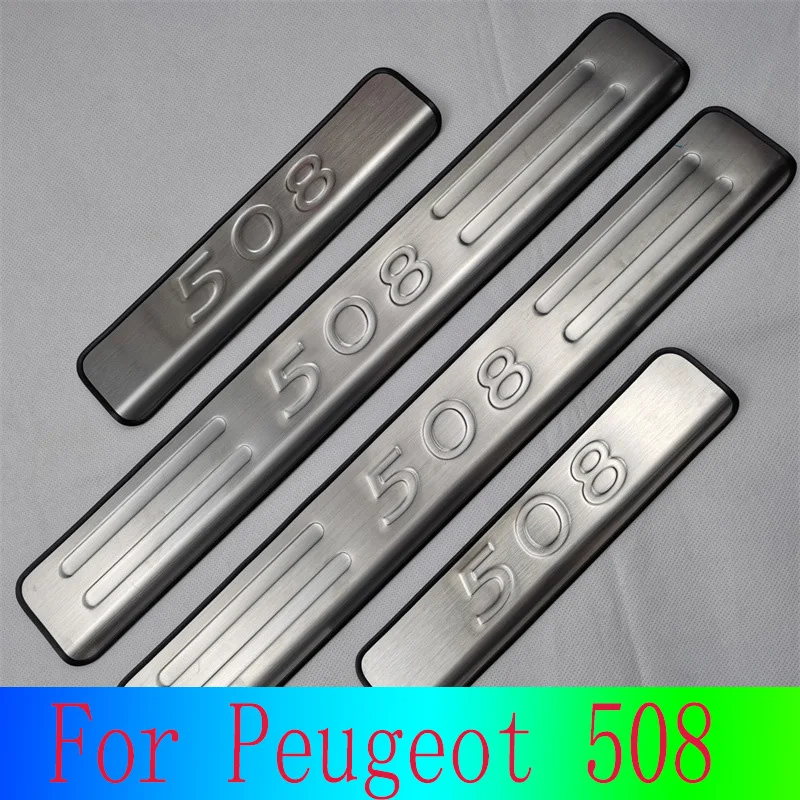 

For Peugeot 508 Car Door Protection Sill Scuff Plates Thresholds Thresholds Footboards for Cars Step Accessories Chrome Pads