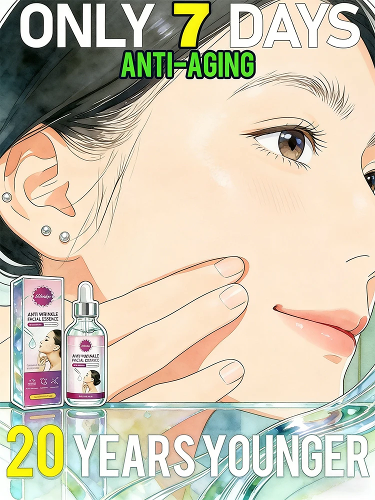 

Пусть морщин, выцветвите свободно, прощайте, чтобы липкость и ощущение без морщин.