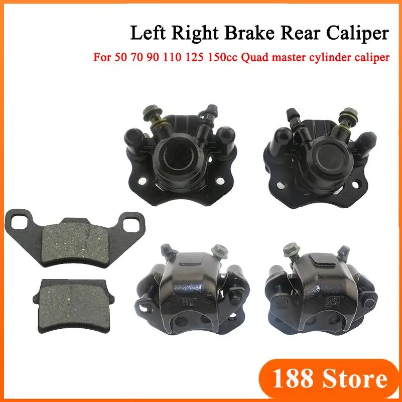 

Foot brake Rear Hydraulic Double Disc Brake Caliper System With Oil Cup For 150cc 200cc 250cc ATV UTV Buggy Quad Dirt Bike Parts