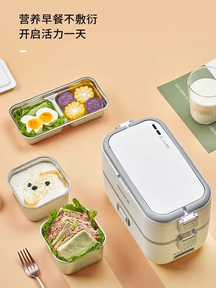 Electric lunch box. Insulation. Can be plugged in to heat. Lunch box hot meal artifact for office workers.