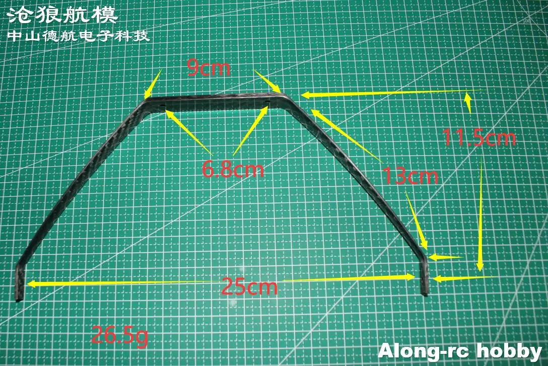 Train d'Atterrissage en Fibre de Carbone 30E PP pour Modèle d'Avion RC, Pièce de Rechange Avant pour SKYWING ARS300 V2 SLICK EDGE540 Laser F3D