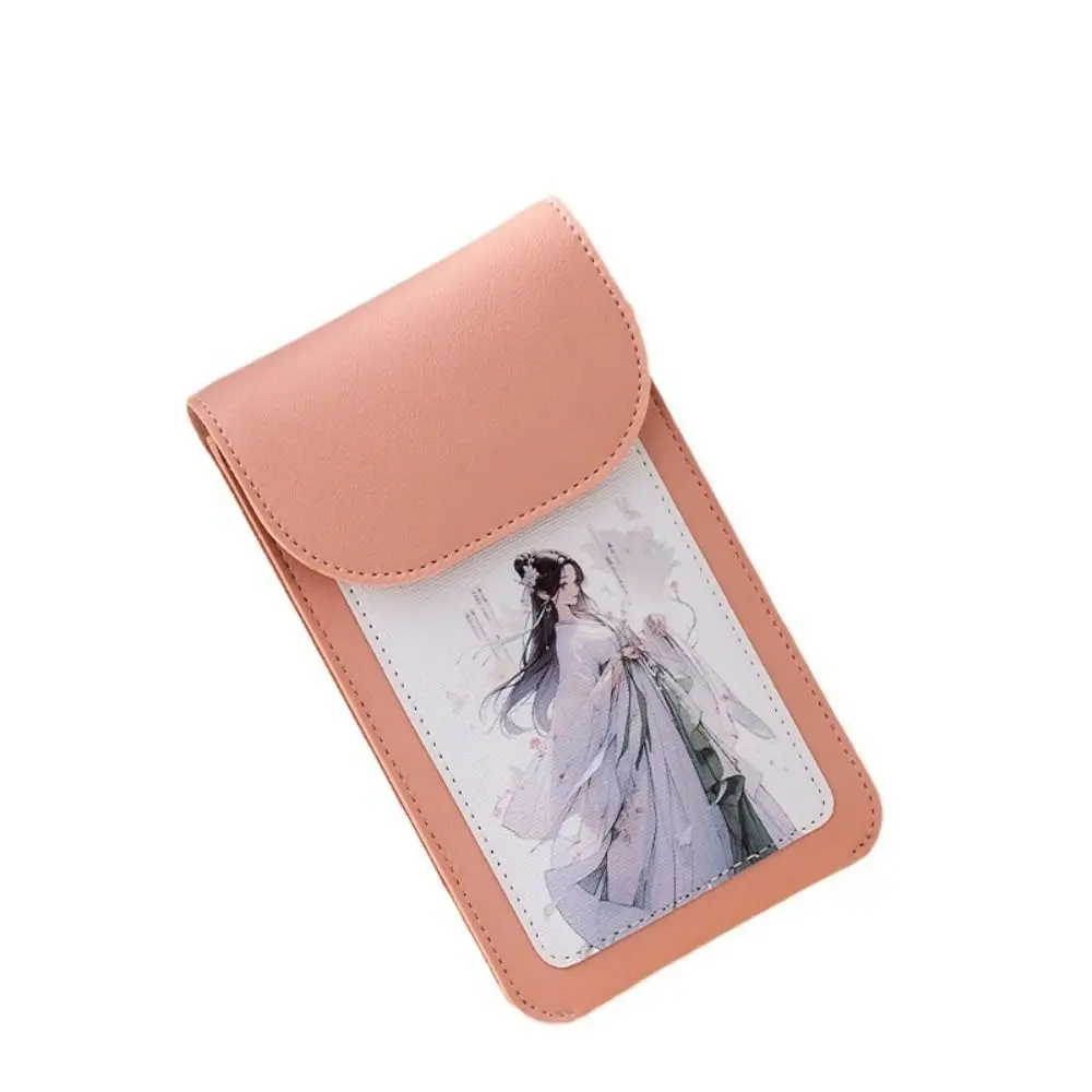 Touchable Screen Touch Screen Phone Bag Hanfu Oriental Style Touch Screen Mobile Phone Case Storage Bag Chinese Style