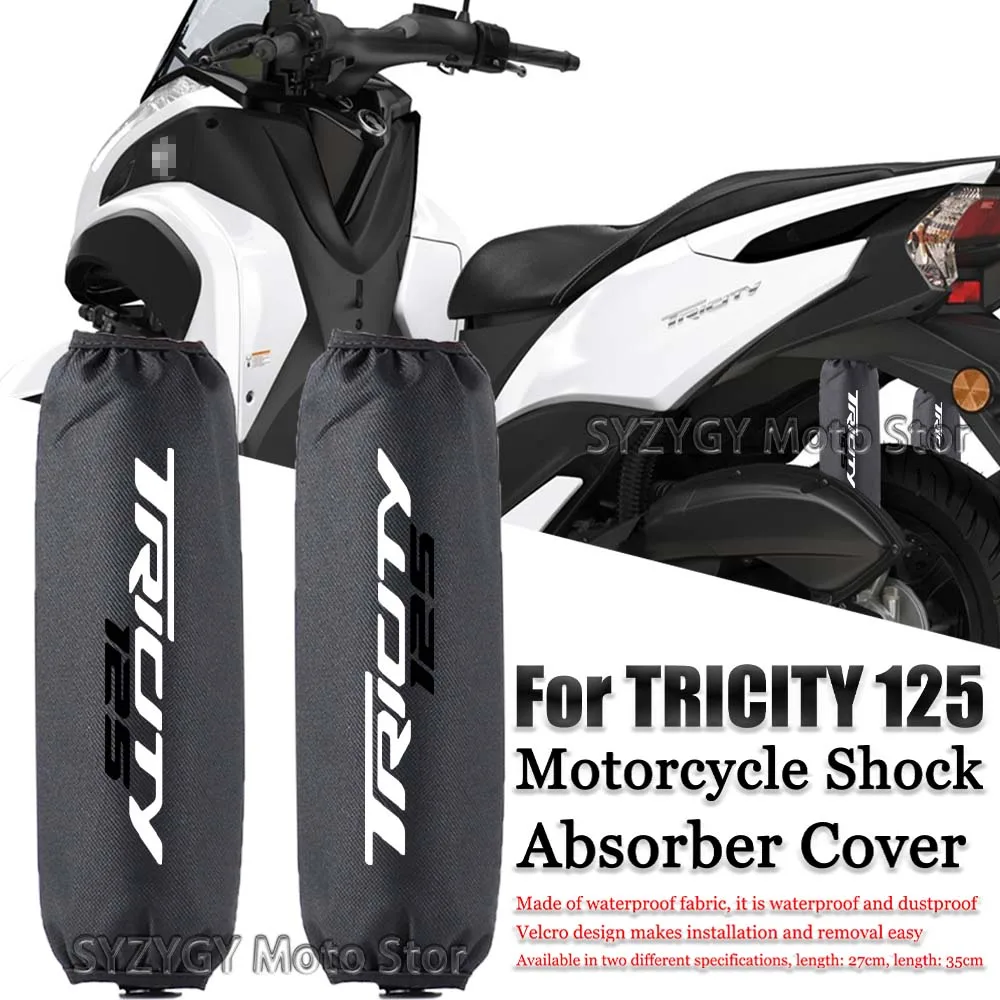 

For Tricity 125 tricity 125 Motorcycle rear shock-absorbing waterproof Motorcycle dustproof and anti-rust protective cover
