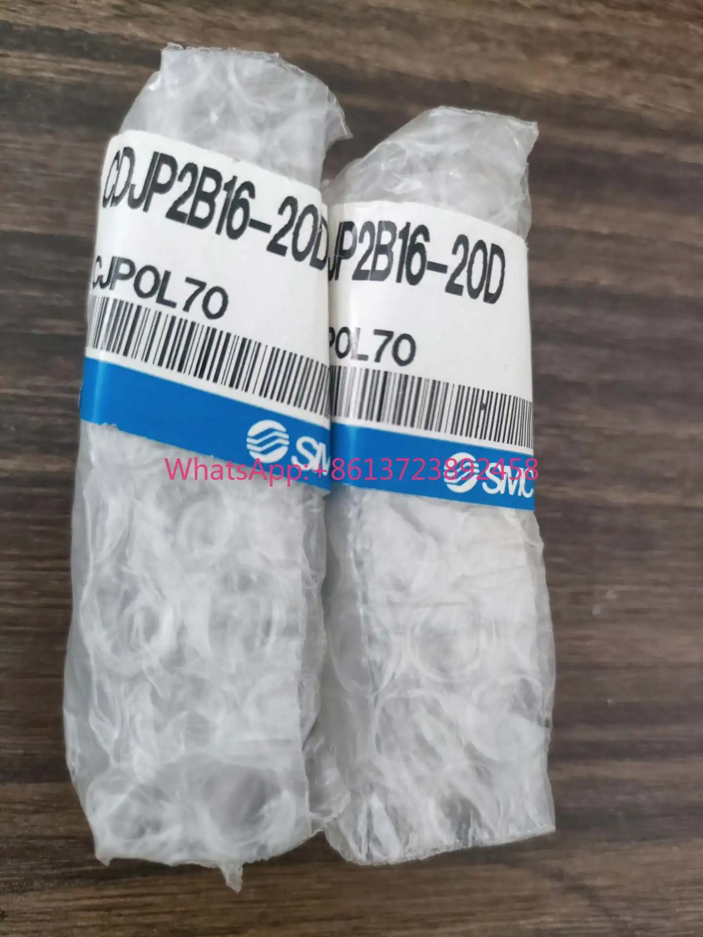 

SMC new original genuine cylinder CDUJP2B16-20D