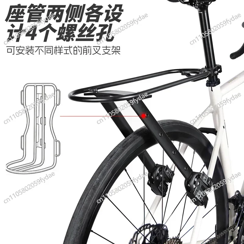 nouveau-support-universel-pour-velo-en-alliage-d'aluminium-cadre-de-selle-arriere-pour-vtt-cadre-de-selle-arriere-de-velo