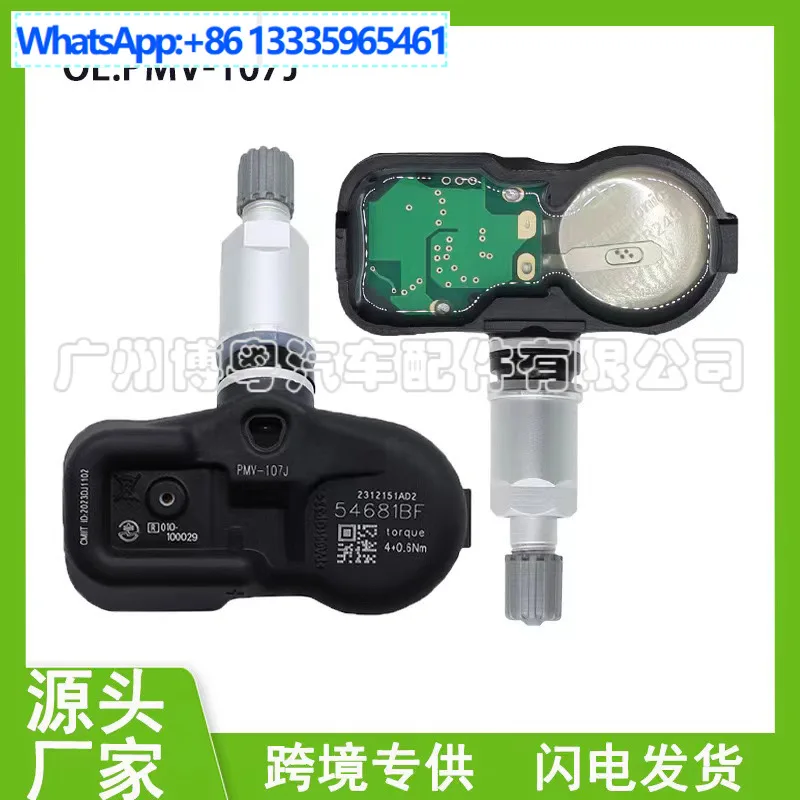 42607-33011 PMV-107J Tire Pressure Sensor for Toyota RV4 Lexus, Auto Parts