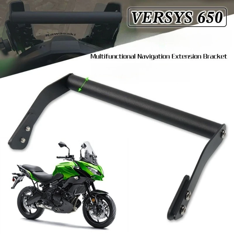 لكاواساكي VERSYS 650 KLE650 / VERSYS650 2011-2023 2022 دراجة نارية الملحقات حامل هاتف حامل لتحديد المواقع والملاحة لوحة قوس