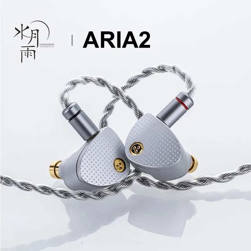 MoonDrop ARIA2 سماعة أذن ديناميكية للسائق IEM سماعات أذن عالية الأداء مع كابل قابل للفصل 0.78 مم 2 Pin ARIA 2