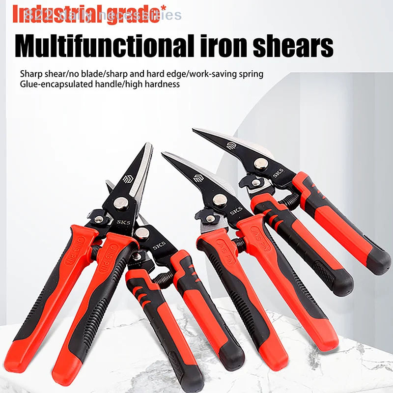 

convenientAviation Scissor Snips Metal Sheet Snip Scissors Industrial Cutter Multipurpose Carpet Cutting Scissors